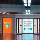 Environmental Graphics icon showing office branding